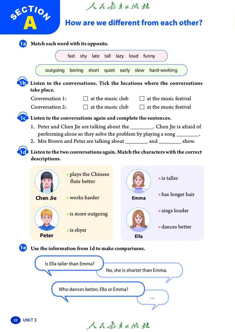 8上-人教版电子ke-ben（2025秋季新版）_初中英语新版_最新人教版英语八年级上册_新版_初中英语8上新更新第二套可选择_11电子ke-ben