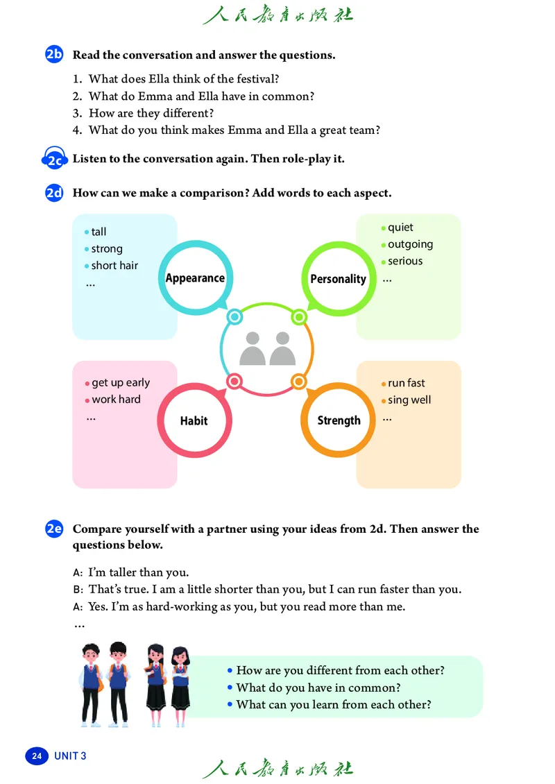 8上-人教版电子ke-ben（2025秋季新版）_初中英语新版_最新人教版英语八年级上册_新版_初中英语8上新更新第二套可选择_11电子ke-ben