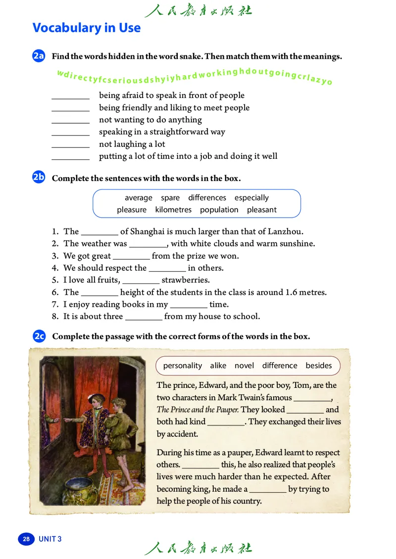 8上-人教版电子ke-ben（2025秋季新版）_初中英语新版_最新人教版英语八年级上册_新版_初中英语8上新更新第二套可选择_11电子ke-ben