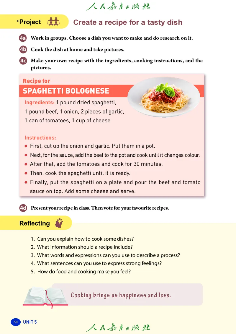 8上-人教版电子ke-ben（2025秋季新版）_初中英语新版_最新人教版英语八年级上册_新版_初中英语8上新更新第二套可选择_11电子ke-ben