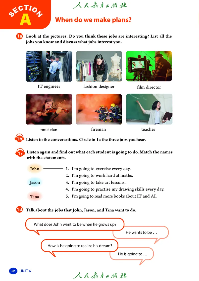 8上-人教版电子ke-ben（2025秋季新版）_初中英语新版_最新人教版英语八年级上册_新版_初中英语8上新更新第二套可选择_11电子ke-ben