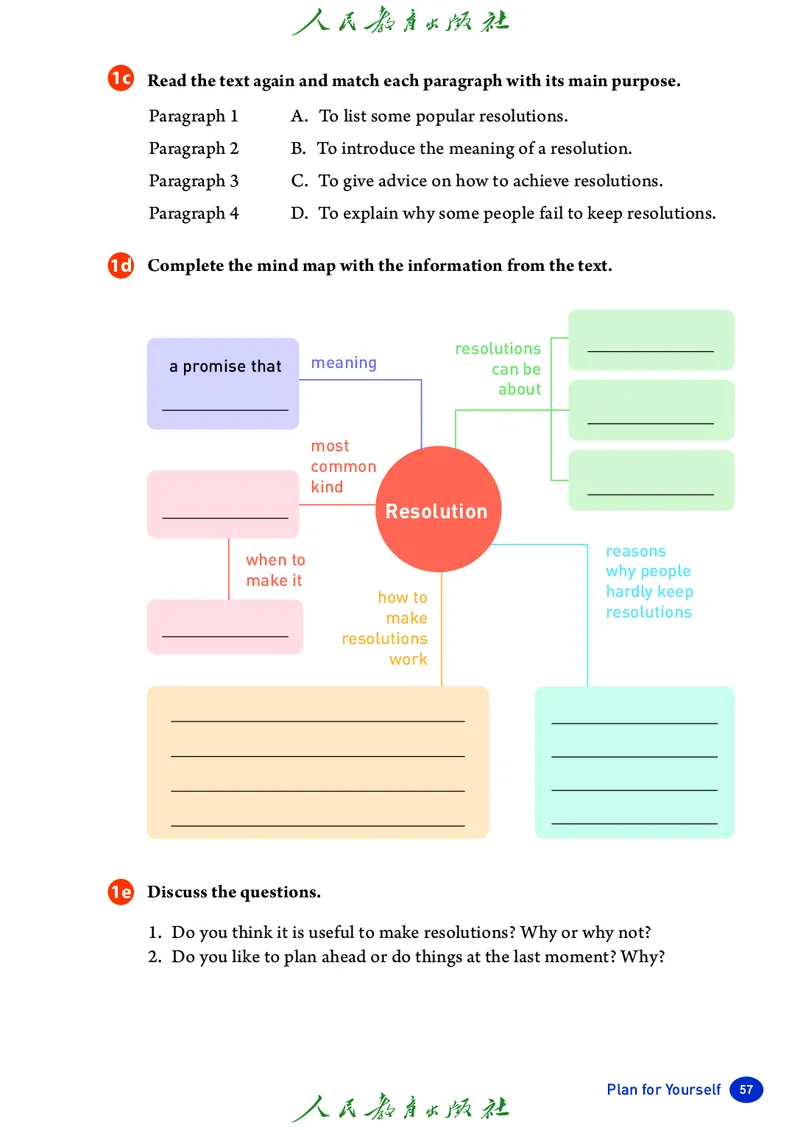 8上-人教版电子ke-ben（2025秋季新版）_初中英语新版_最新人教版英语八年级上册_新版_初中英语8上新更新第二套可选择_11电子ke-ben