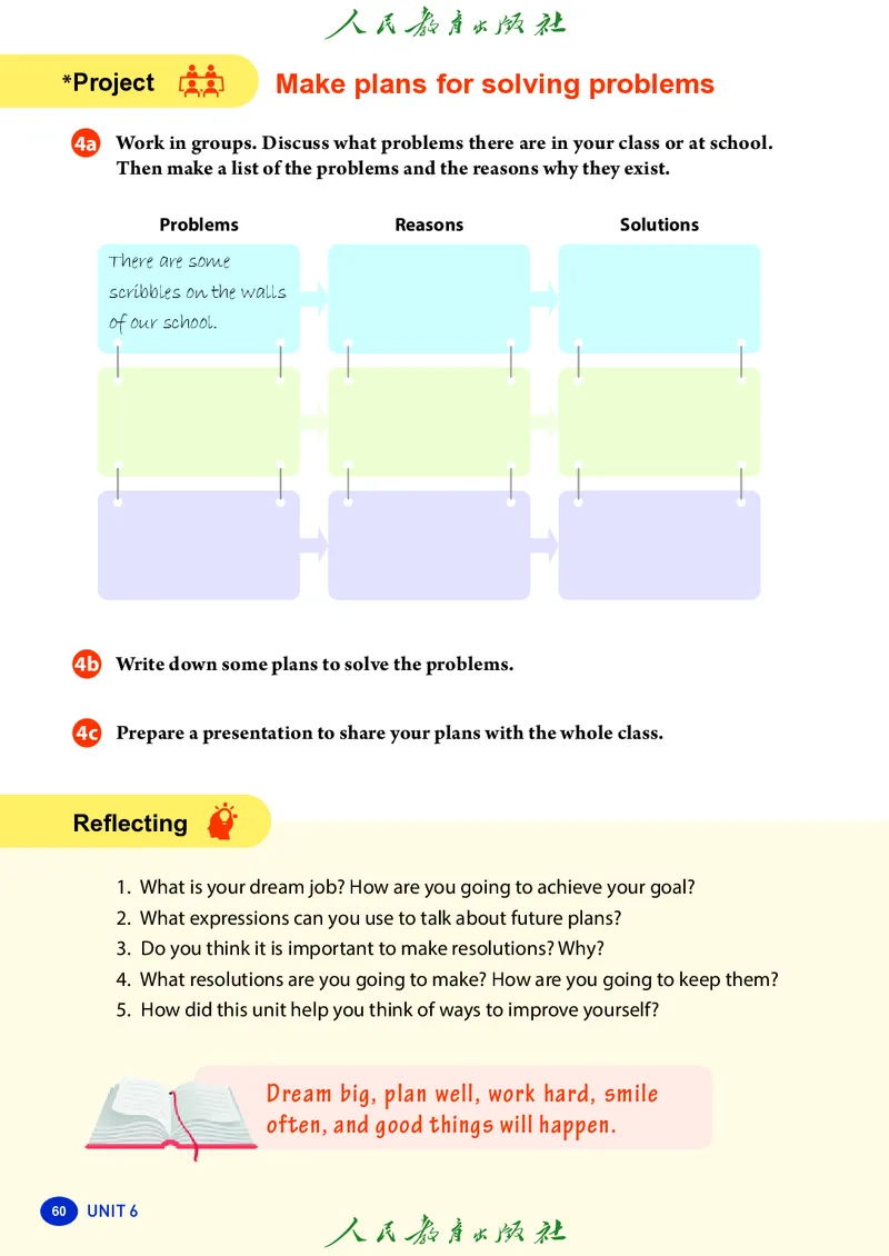 8上-人教版电子ke-ben（2025秋季新版）_初中英语新版_最新人教版英语八年级上册_新版_初中英语8上新更新第二套可选择_11电子ke-ben