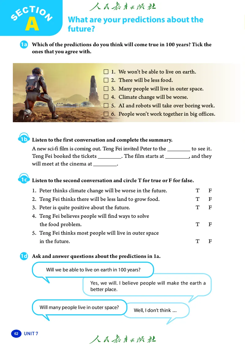 8上-人教版电子ke-ben（2025秋季新版）_初中英语新版_最新人教版英语八年级上册_新版_初中英语8上新更新第二套可选择_11电子ke-ben