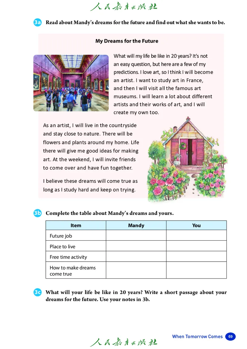 8上-人教版电子ke-ben（2025秋季新版）_初中英语新版_最新人教版英语八年级上册_新版_初中英语8上新更新第二套可选择_11电子ke-ben