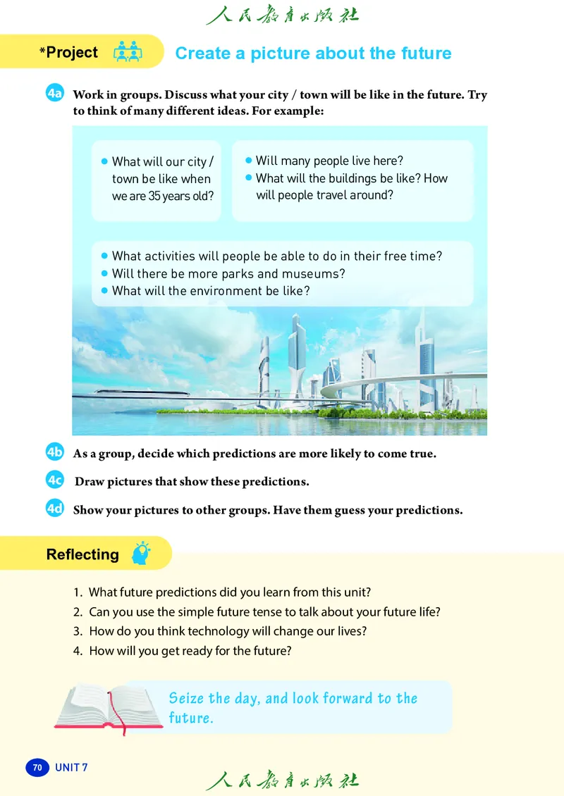 8上-人教版电子ke-ben（2025秋季新版）_初中英语新版_最新人教版英语八年级上册_新版_初中英语8上新更新第二套可选择_11电子ke-ben