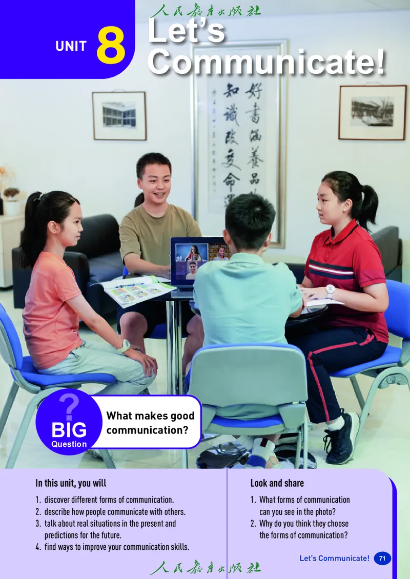 8上-人教版电子ke-ben（2025秋季新版）_初中英语新版_最新人教版英语八年级上册_新版_初中英语8上新更新第二套可选择_11电子ke-ben