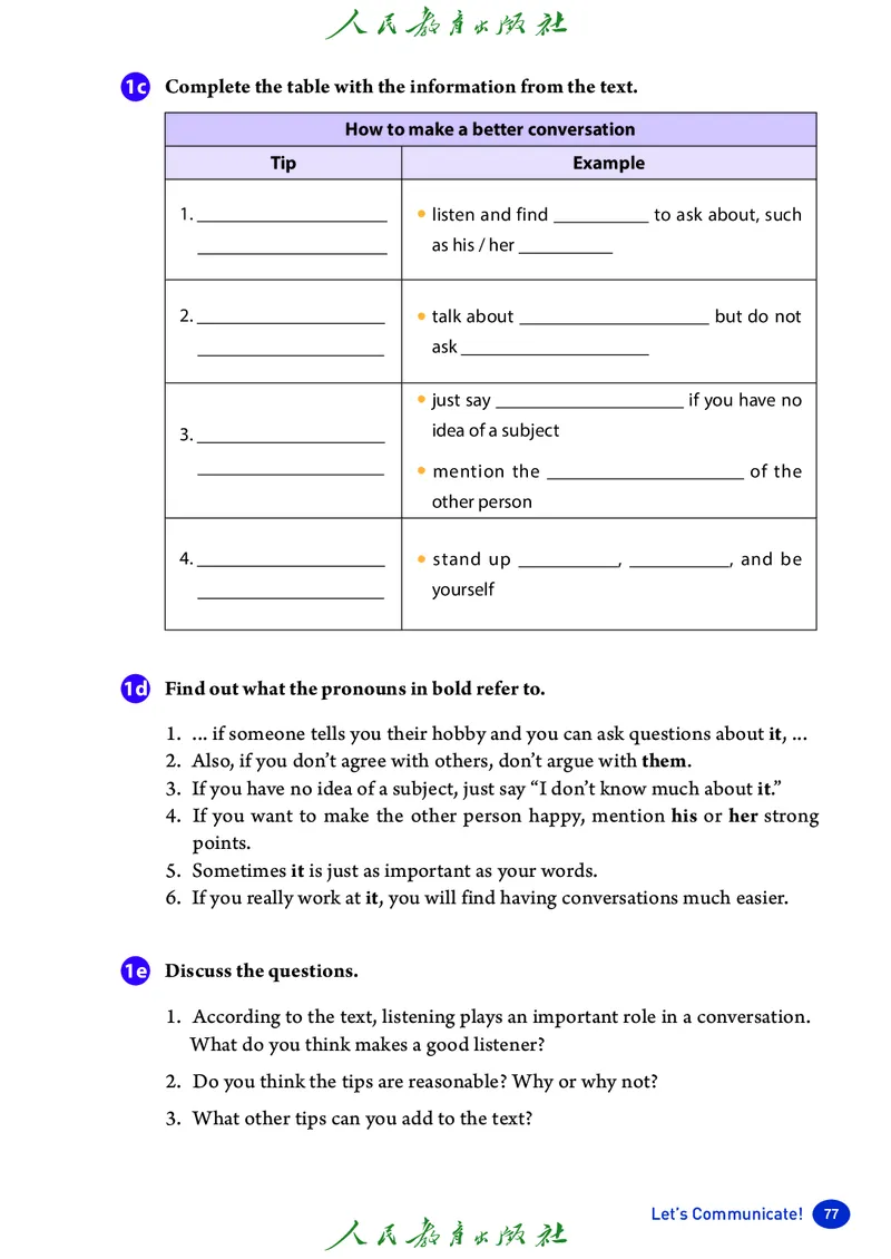 8上-人教版电子ke-ben（2025秋季新版）_初中英语新版_最新人教版英语八年级上册_新版_初中英语8上新更新第二套可选择_11电子ke-ben