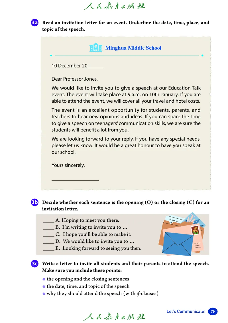 8上-人教版电子ke-ben（2025秋季新版）_初中英语新版_最新人教版英语八年级上册_新版_初中英语8上新更新第二套可选择_11电子ke-ben