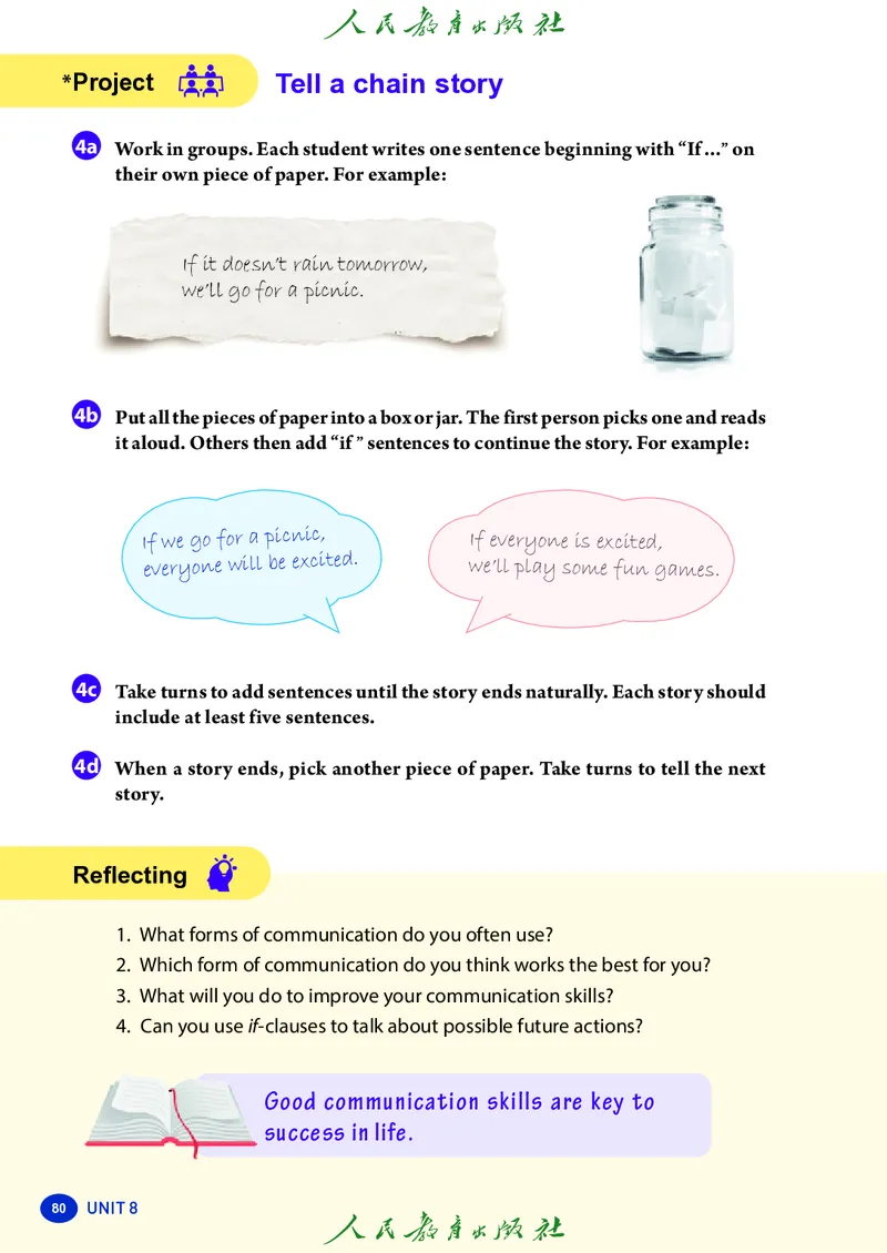 8上-人教版电子ke-ben（2025秋季新版）_初中英语新版_最新人教版英语八年级上册_新版_初中英语8上新更新第二套可选择_11电子ke-ben