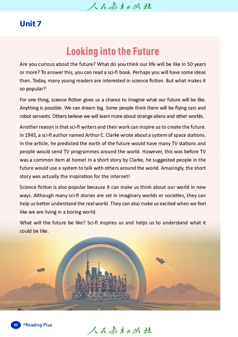 8上-人教版电子ke-ben（2025秋季新版）_初中英语新版_最新人教版英语八年级上册_新版_初中英语8上新更新第二套可选择_11电子ke-ben