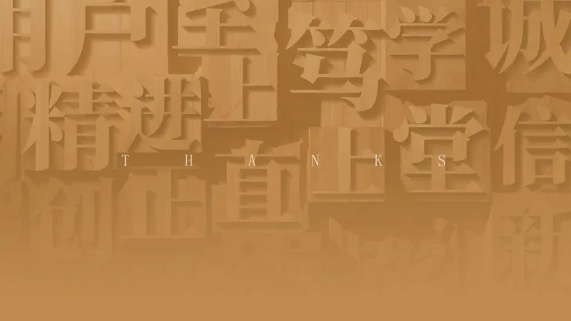 06.2025谢明凤-案例速通-市政实务6（带练）_2026年一级建造师_2026年一建市政_2025年一建市政SVIP_04-冲刺串讲✿考点强化✿小灶集训_08-市政《案例速通带练》谢明凤HX_讲义