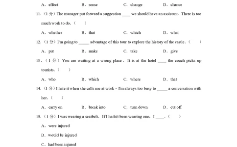 2016年高考英语试卷（天津）（空白卷）_英语历年高考真题_新&middot;PDF版2008-2025&middot;高考英语真题_英语（按省份分类）2008-2025_2008-2024&middot;（天津）英语高考真题