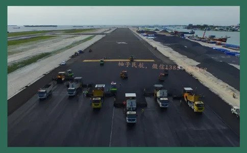 017（沥青混凝土面层工程1）_2026年一级建造师_2026年一建民航_2025年一建民航SVIP_02-基础精讲✿高端面授✿深度强化_05-民航《教材精讲班》柚子SMR推荐_彩色