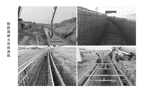 022（明沟及盖板沟工程、管道工程）-黑白_2026年一级建造师_2026年一建民航_2025年一建民航SVIP_02-基础精讲✿高端面授✿深度强化_05-民航《教材精讲班》柚子SMR推荐_黑白