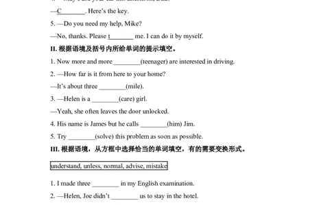 SectionB(2a-2e)_初中英语新版_最新人教版英语八年级上册_老版（含有参考价值）_03练习和试卷人教版初中英语八上（多版本）易提分旗舰店_488