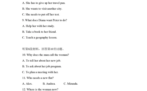 2013年高考英语试卷（新课标Ⅰ卷）（空白卷）_英语历年高考真题_新&middot;PDF版2008-2025&middot;高考英语真题_英语（按省份分类）2008-2025_2008-2025&middot;（河南）英语高考真题