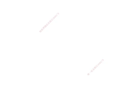 06.11-第二章-第三节-飞行区道面工程（一）_2026年一级建造师_2026年一建民航_2026年一建民航SVIP_2026一建民航SVIP_02-基础精讲✿高端面授✿深度强化_02.第二章_讲义
