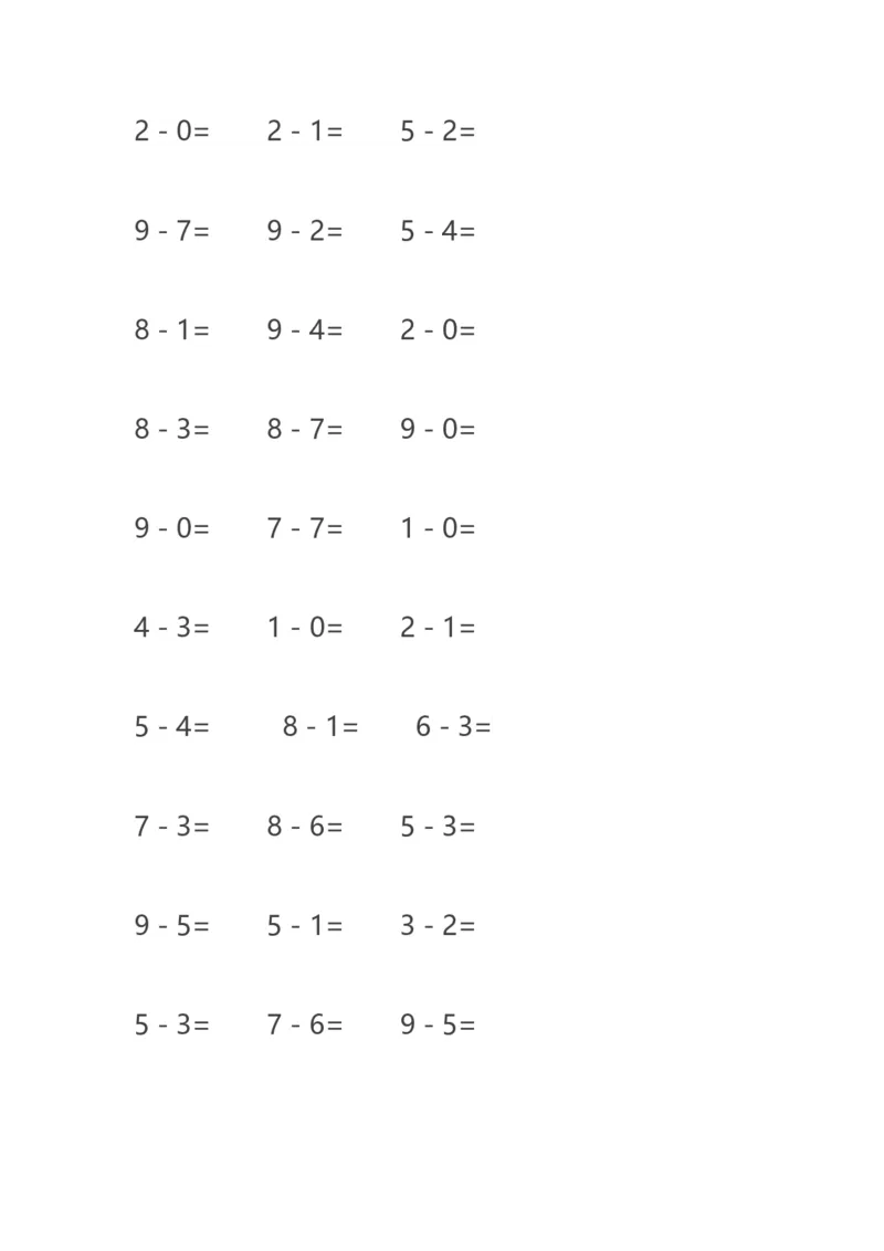 10以内减法练习题--20页直接打印版_幼小衔接全套_7.幼小衔接全套_02、数学_2、凑十法借十法平十法破十法_5、综合练习48页