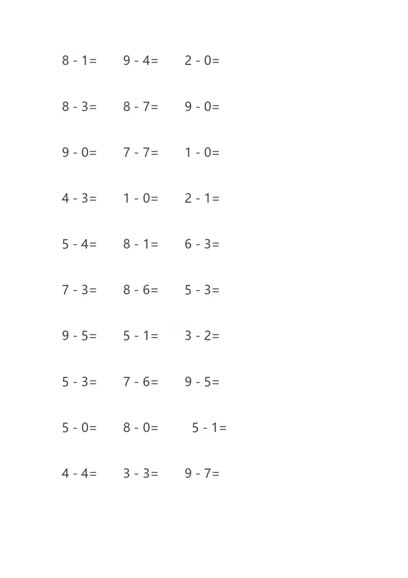 10以内减法练习题--20页直接打印版_幼小衔接全套_7.幼小衔接全套_02、数学_2、凑十法借十法平十法破十法_5、综合练习48页