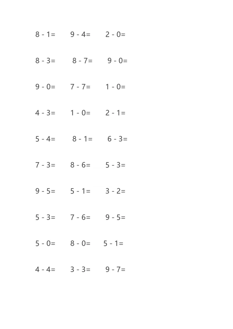 10以内减法练习题--20页直接打印版_幼小衔接全套_7.幼小衔接全套_02、数学_2、凑十法借十法平十法破十法_5、综合练习48页