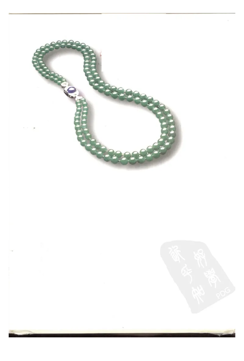 翡翠全集（上册）_X018-玉石珠宝鉴定教程最新合集_6、翡翠鉴定专题全套课程_翡翠电子书_翡翠鉴赏_11-20