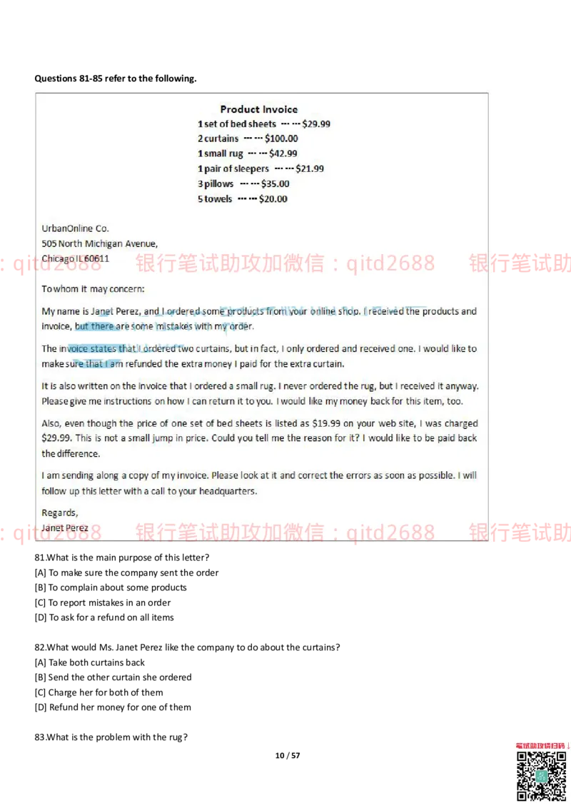 练习-托业真题7练习模拟题+答案解析3套_2025春招题库汇总_银行题库-1_银行全套上岸资料_各银行笔试真题_邮储上岸资料_邮储银行招聘考试笔试复习资料