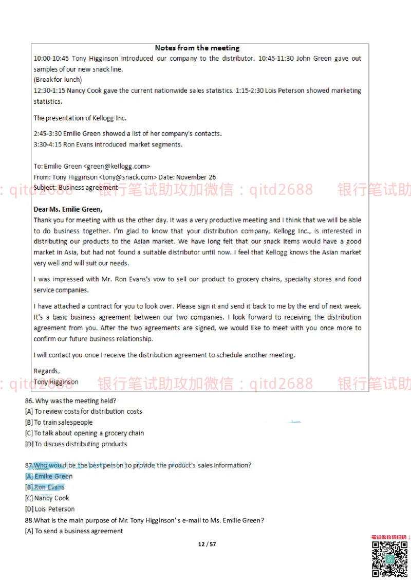 练习-托业真题7练习模拟题+答案解析3套_2025春招题库汇总_银行题库-1_银行全套上岸资料_各银行笔试真题_邮储上岸资料_邮储银行招聘考试笔试复习资料