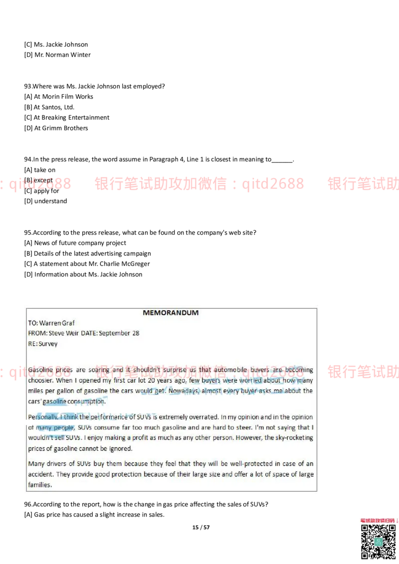 练习-托业真题7练习模拟题+答案解析3套_2025春招题库汇总_银行题库-1_银行全套上岸资料_各银行笔试真题_邮储上岸资料_邮储银行招聘考试笔试复习资料