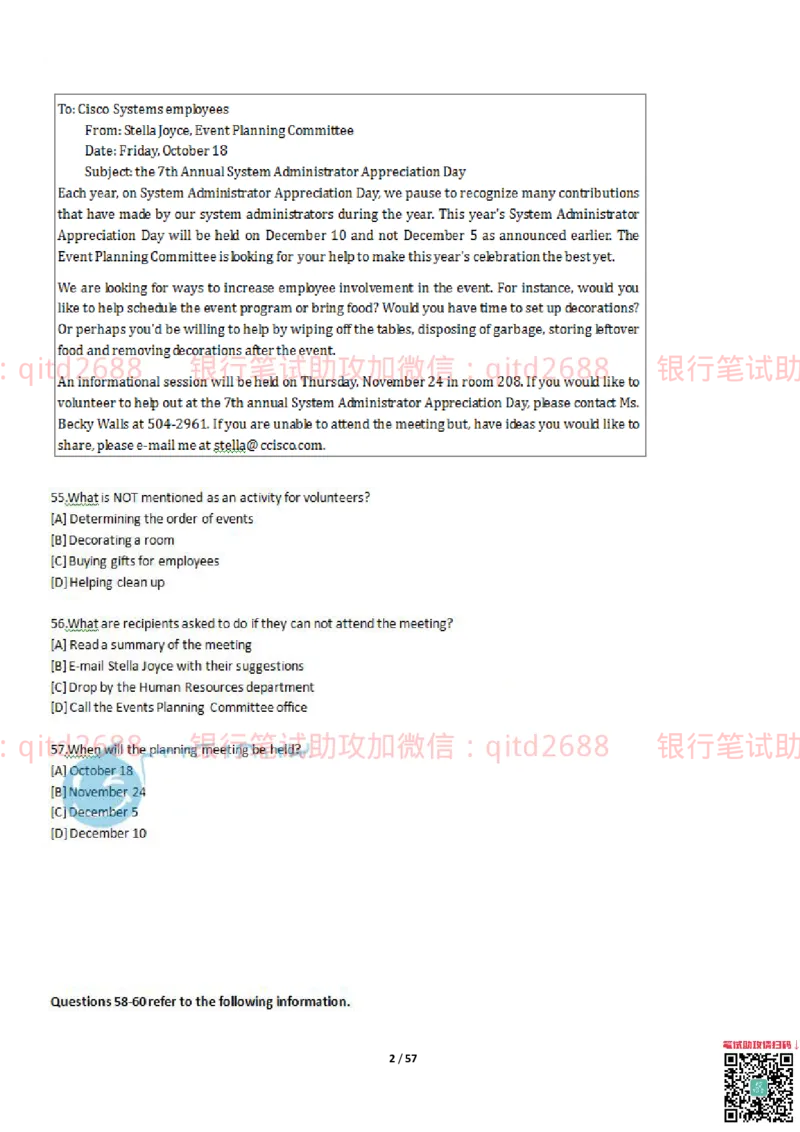 练习-托业真题7练习模拟题+答案解析3套_2025春招题库汇总_银行题库-1_银行全套上岸资料_各银行笔试真题_邮储上岸资料_邮储银行招聘考试笔试复习资料
