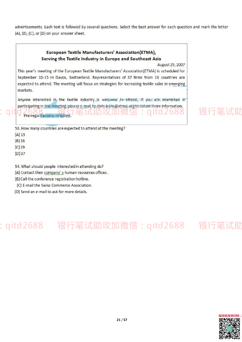 练习-托业真题7练习模拟题+答案解析3套_2025春招题库汇总_银行题库-1_银行全套上岸资料_各银行笔试真题_邮储上岸资料_邮储银行招聘考试笔试复习资料