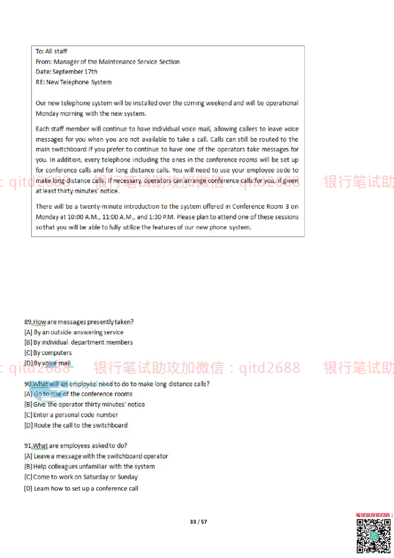 练习-托业真题7练习模拟题+答案解析3套_2025春招题库汇总_银行题库-1_银行全套上岸资料_各银行笔试真题_邮储上岸资料_邮储银行招聘考试笔试复习资料