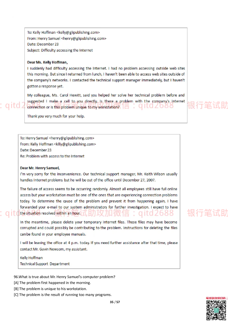 练习-托业真题7练习模拟题+答案解析3套_2025春招题库汇总_银行题库-1_银行全套上岸资料_各银行笔试真题_邮储上岸资料_邮储银行招聘考试笔试复习资料
