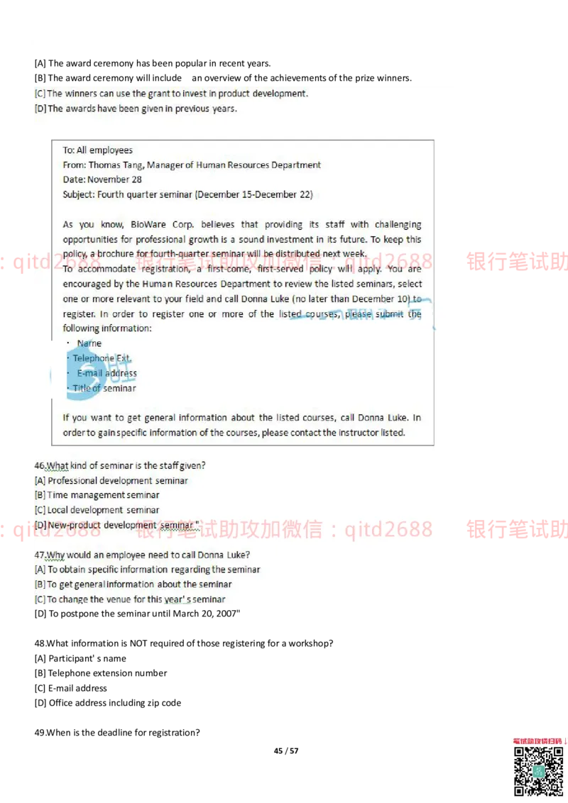 练习-托业真题7练习模拟题+答案解析3套_2025春招题库汇总_银行题库-1_银行全套上岸资料_各银行笔试真题_邮储上岸资料_邮储银行招聘考试笔试复习资料
