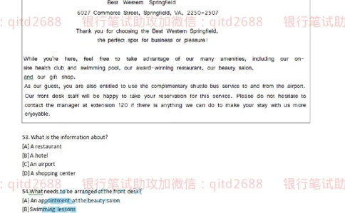 练习-托业真题7练习模拟题+答案解析3套_2025春招题库汇总_银行题库-1_银行全套上岸资料_各银行笔试真题_邮储上岸资料_邮储银行招聘考试笔试复习资料