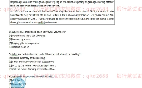练习-托业真题7练习模拟题+答案解析3套_2025春招题库汇总_银行题库-1_银行全套上岸资料_各银行笔试真题_邮储上岸资料_邮储银行招聘考试笔试复习资料