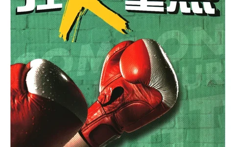 2026春《初中必刷题》历史RJ8下狂K重点_2026春《初中必刷题》历史RJ8下