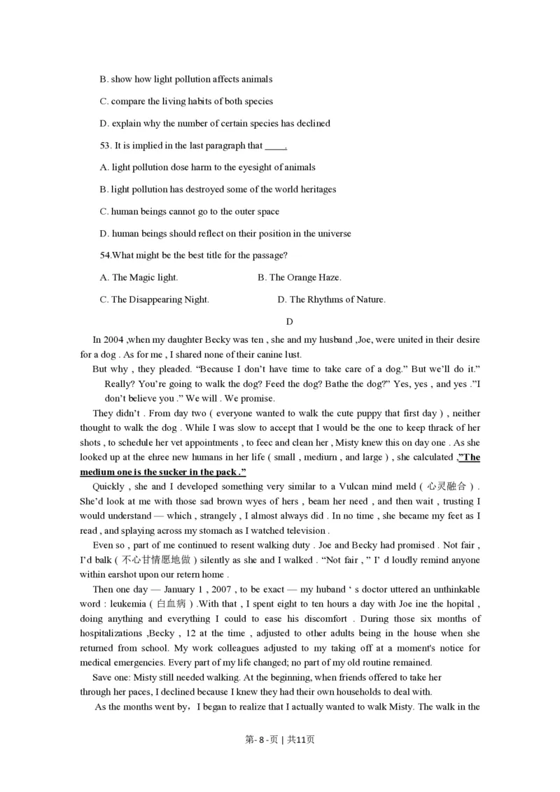 2015年高考英语试卷（浙江）（空白卷）_英语历年高考真题_新&middot;PDF版2008-2025&middot;高考英语真题_英语（按省份分类）2008-2025_2008-2025&middot;（浙江）英语高考真题