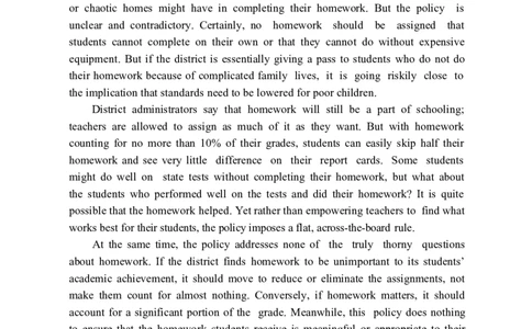 2012年考研英语二真题(1)_❤️2.2010-2024年考研英语二真题及解析_01、真题部分_WORD版本