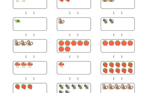 0006幼小衔接数学综合练习15页(3)_幼小衔接数学