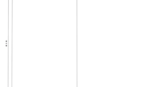 考研专业课自主命题答题纸（B5打印）(1)_❤️3.免费赠送&mdash;考研答题卡电子版