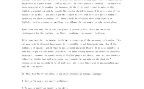 英语专项深度练习&mdash;&mdash;阅读理解(二)_2025春招题库汇总_国企题库_中国烟草_3Yancao笔试专业完整知识点（仅需看本专业）_3.7英语_3.英语阅读理解