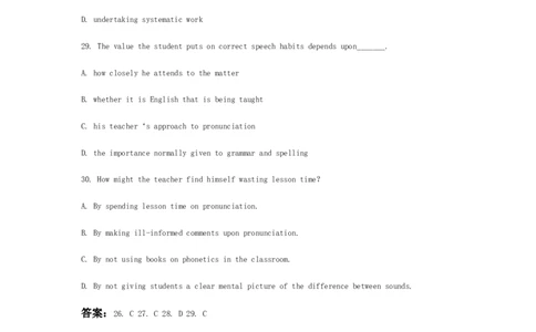 英语专项深度练习&mdash;&mdash;阅读理解(二)_2025春招题库汇总_国企题库_中国烟草_3Yancao笔试专业完整知识点（仅需看本专业）_3.7英语_3.英语阅读理解