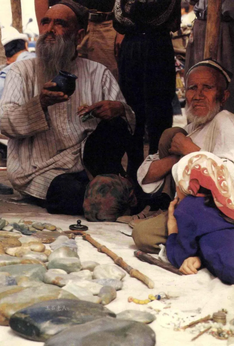 新疆和田玉百问_X018-玉石珠宝鉴定教程最新合集_7、和田玉鉴定专题全套课程_和田玉电子书