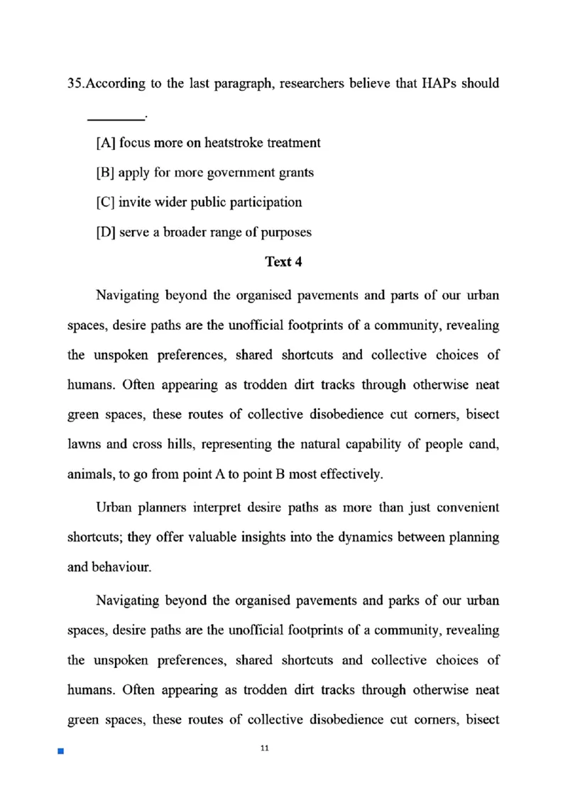 2025考研英语二真题及答案【完整版】