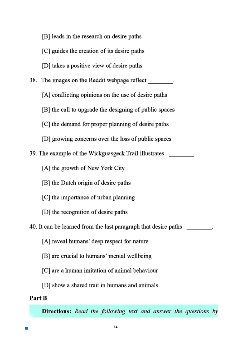 2025考研英语二真题及答案【完整版】