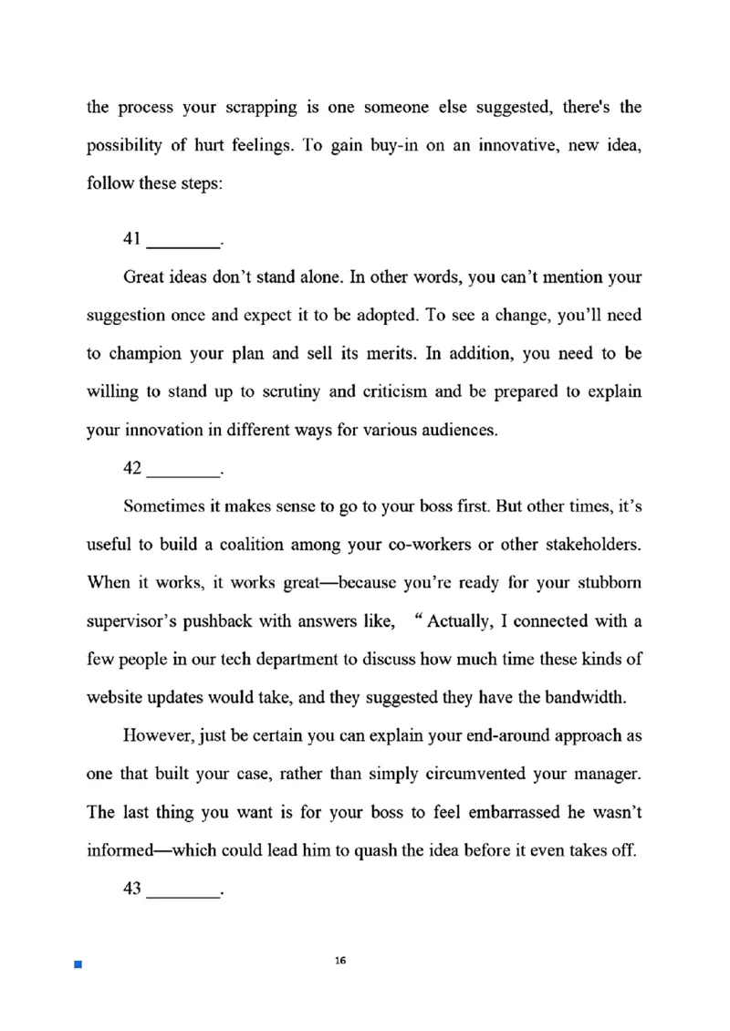 2025考研英语二真题及答案【完整版】