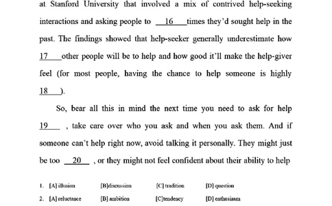 2025考研英语二真题及答案【完整版】