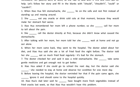 2026春季新人教八年级下册U2单元练习_初中英语新版_最新人教版英语八年级下册_2026春新人教版八下（更新中）_13单元练习带答案（全）