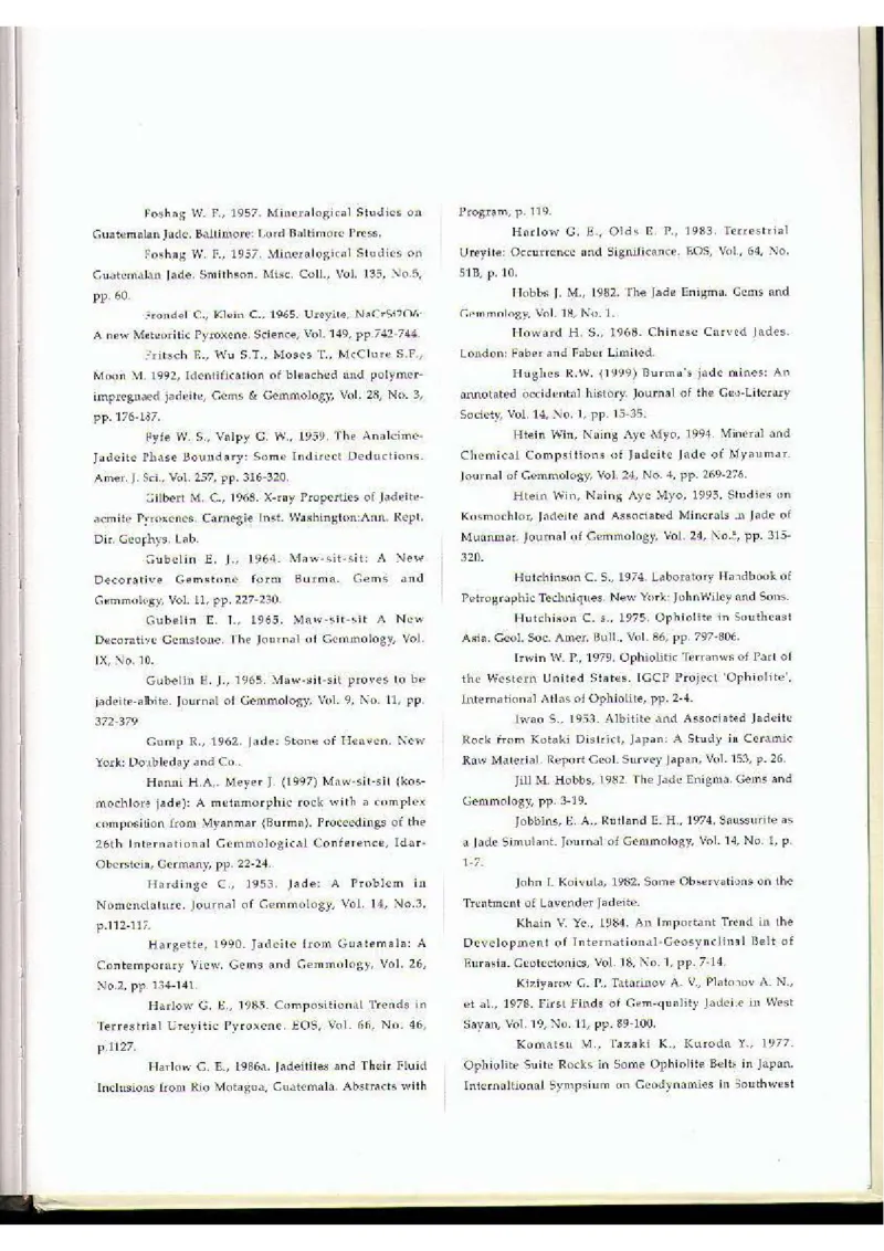 翡翠全集（下）_X018-玉石珠宝鉴定教程最新合集_6、翡翠鉴定专题全套课程_翡翠电子书_翡翠品评